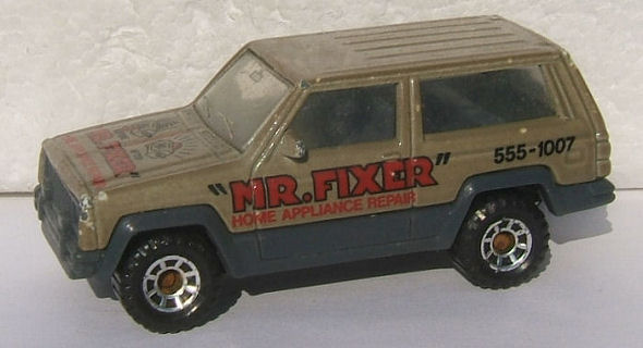 JEEP CHEROKEE New Color 1993 Matchbox 1/64 scale diecast #73 